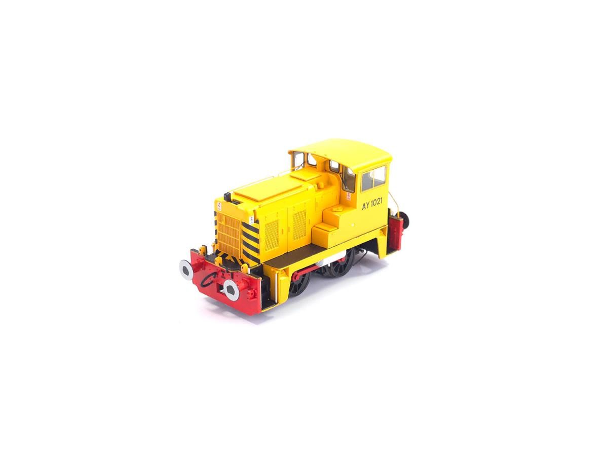 Klasse 02 - British Steel - AY 1021 - OO Skala
